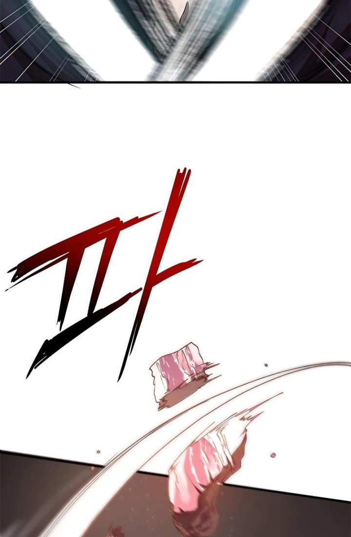 Mudang Association Chapter 89 Gambar 5