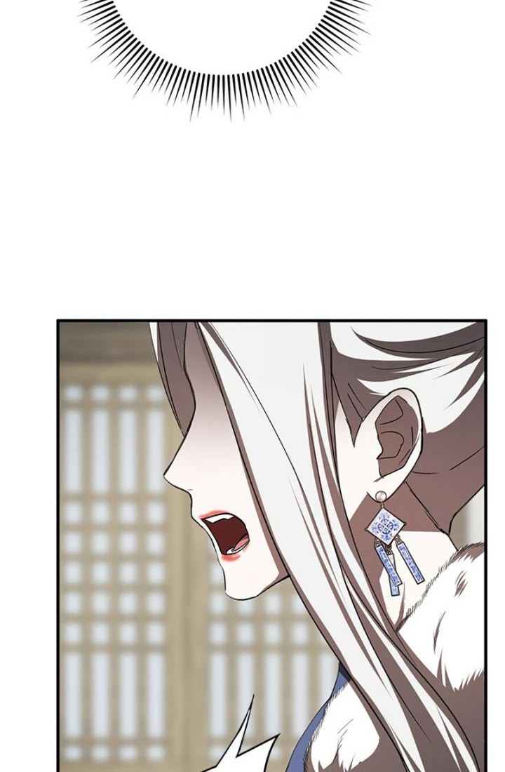 Mudang Association Chapter 88 Gambar 42