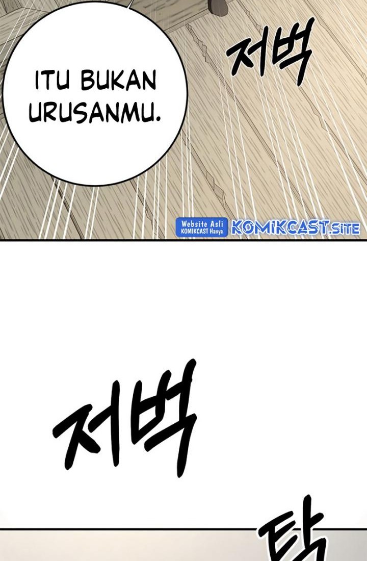 Mudang Association Chapter 88 Gambar 14