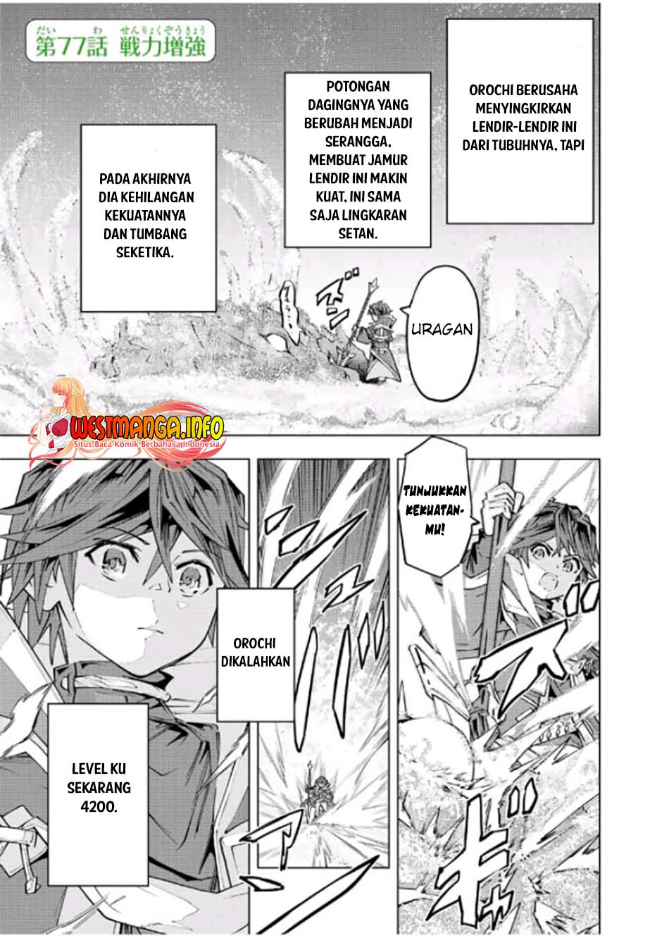 My Gift LVL 9999 Unlimited Gacha Chapter 77 Gambar 4