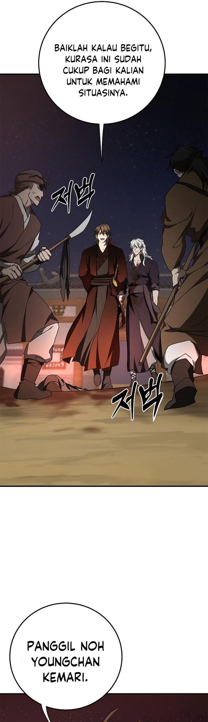 Mudang Association Chapter 91 Gambar 20