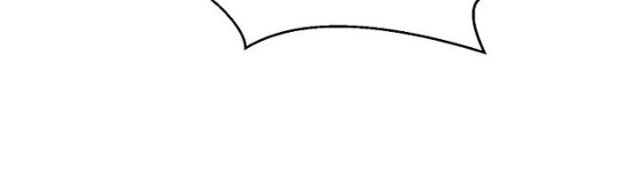 Mudang Association Chapter 91 Gambar 42