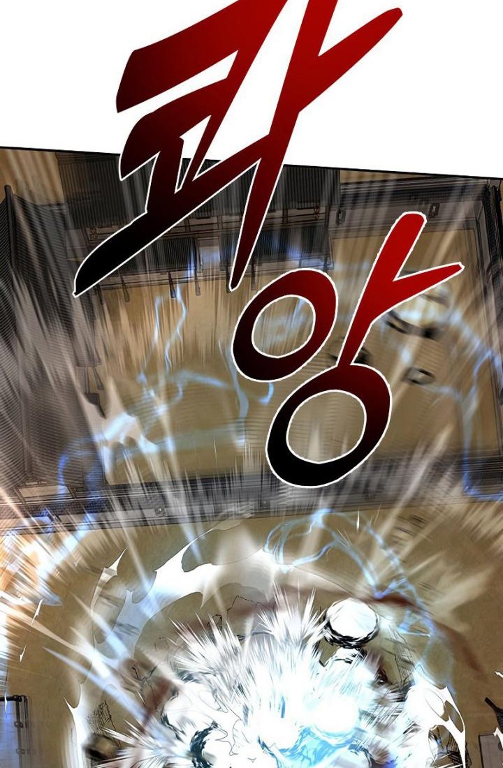 Mudang Association Chapter 91 Gambar 50