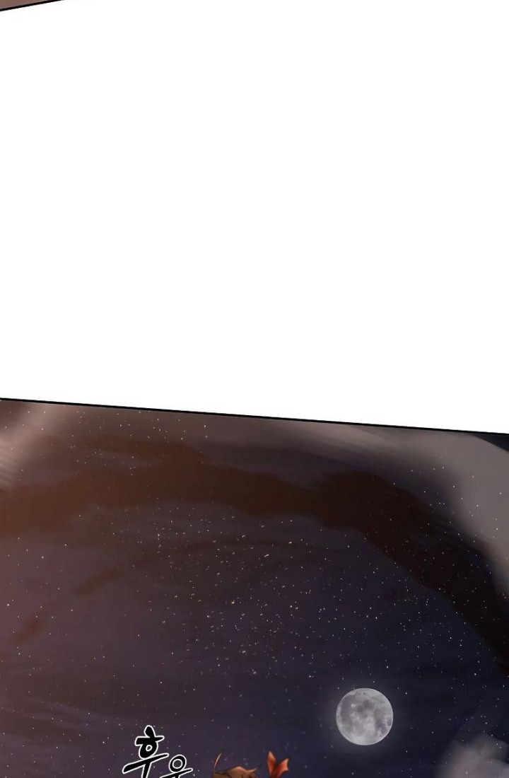 Mudang Association Chapter 91 Gambar 52