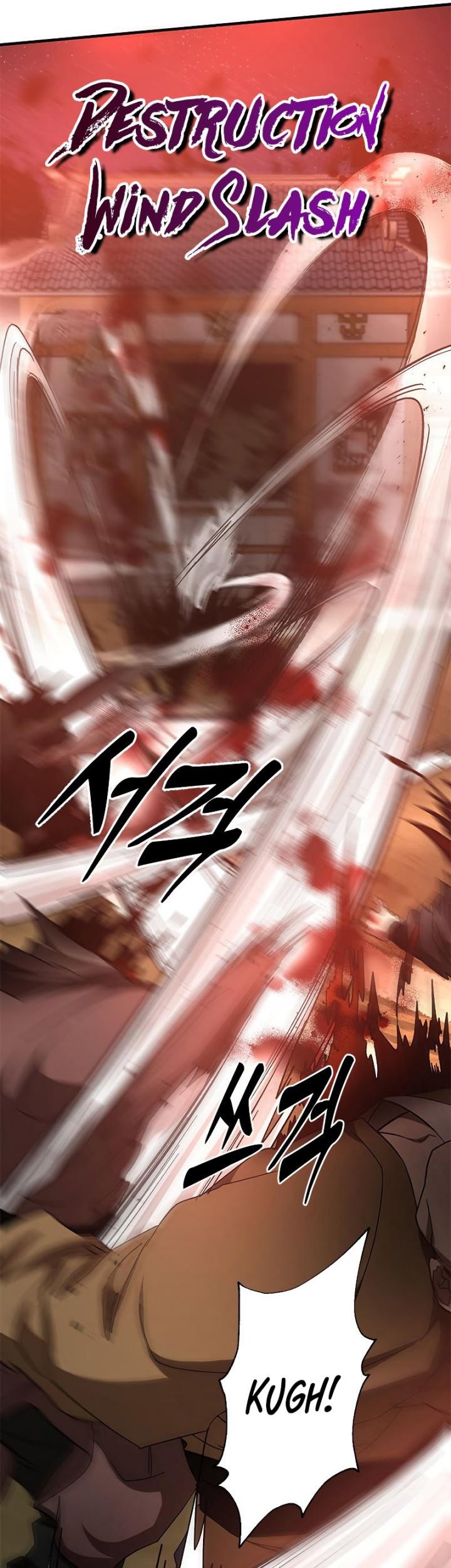 Mudang Association Chapter 91 Gambar 14