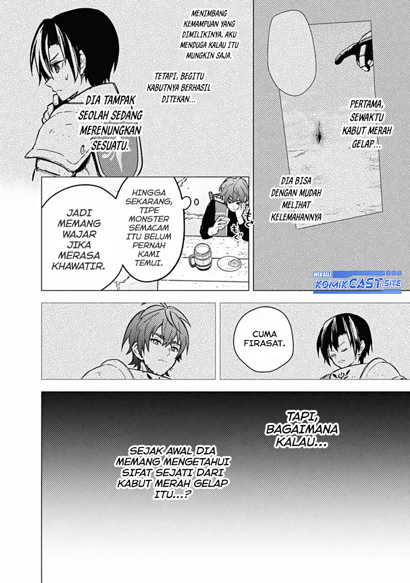 My Death Flags Show No Sign of Ending Chapter 45 Gambar 15