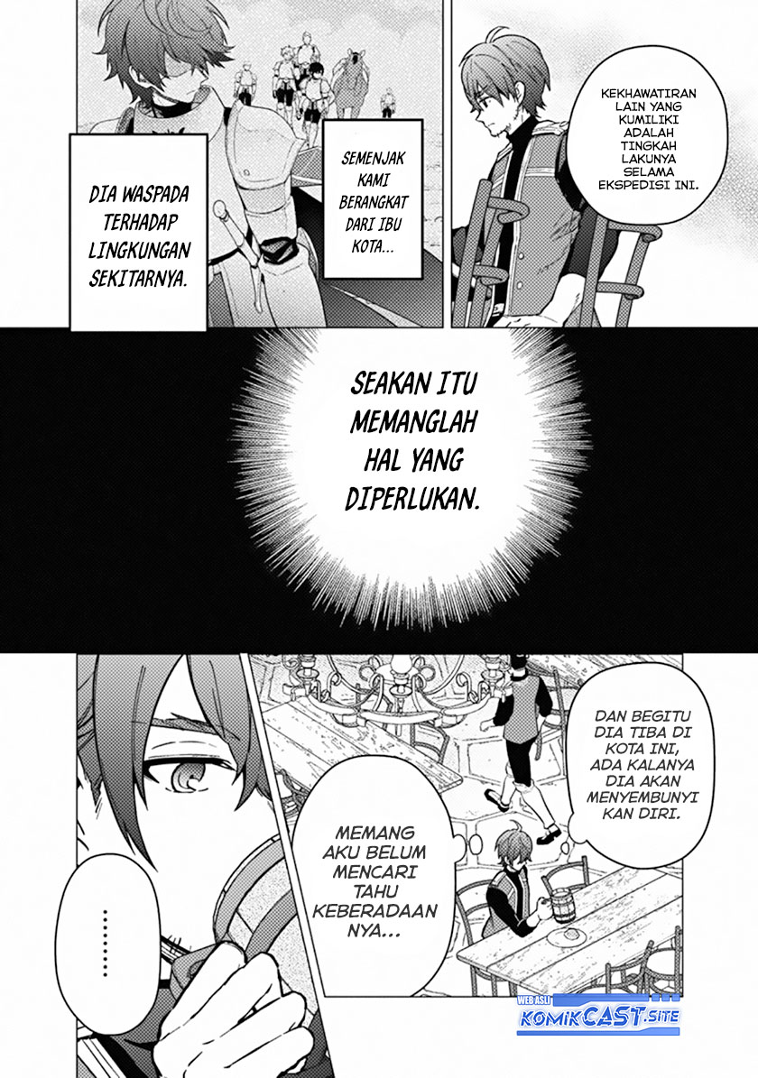 My Death Flags Show No Sign of Ending Chapter 45 Gambar 17