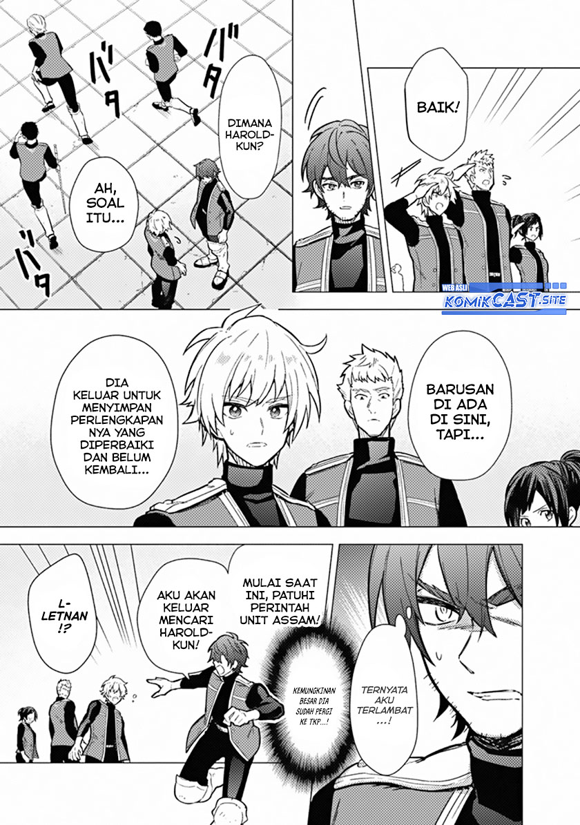 My Death Flags Show No Sign of Ending Chapter 45 Gambar 24
