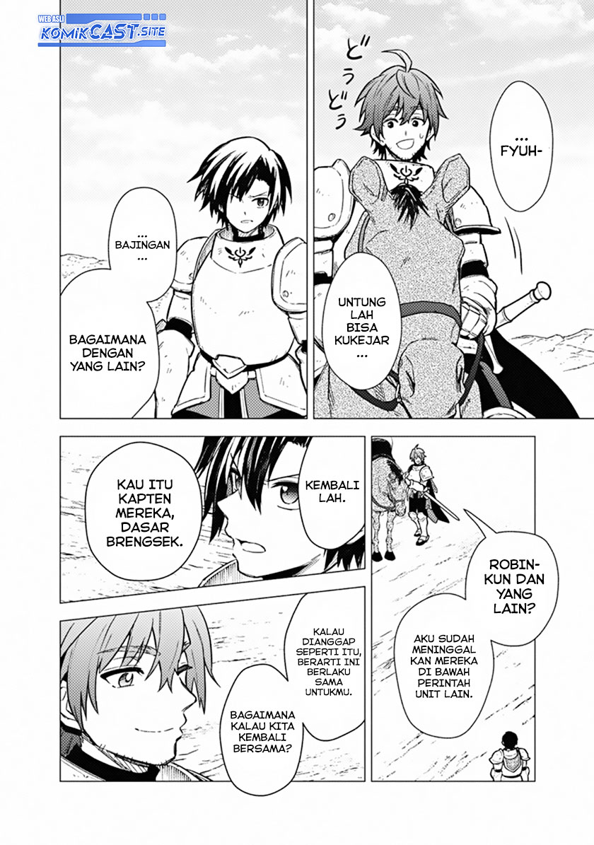 My Death Flags Show No Sign of Ending Chapter 45 Gambar 28