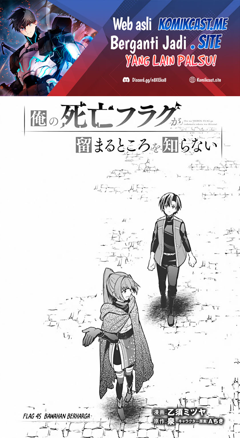 Manga My Death Flags Show No Sign of Ending Chapter 45 gambar nomor 2