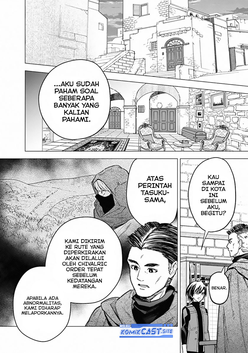 My Death Flags Show No Sign of Ending Chapter 45 Gambar 3
