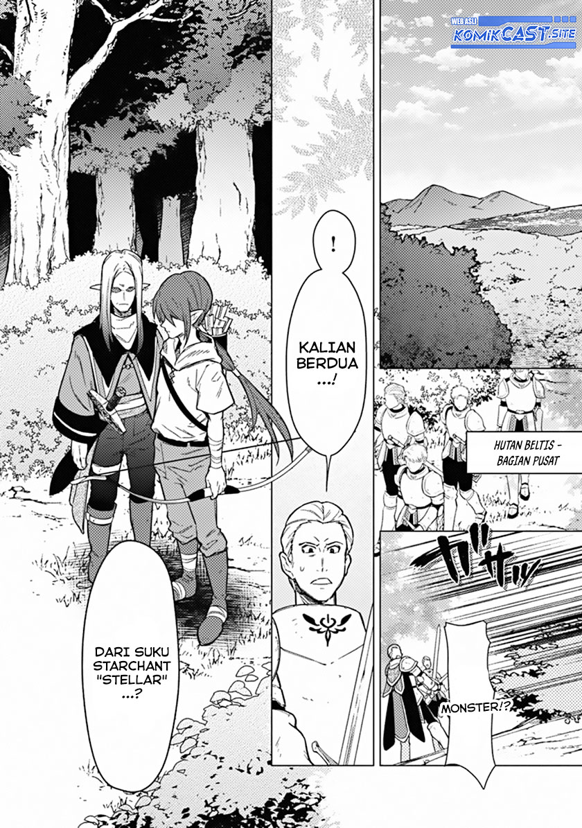 My Death Flags Show No Sign of Ending Chapter 45 Gambar 5