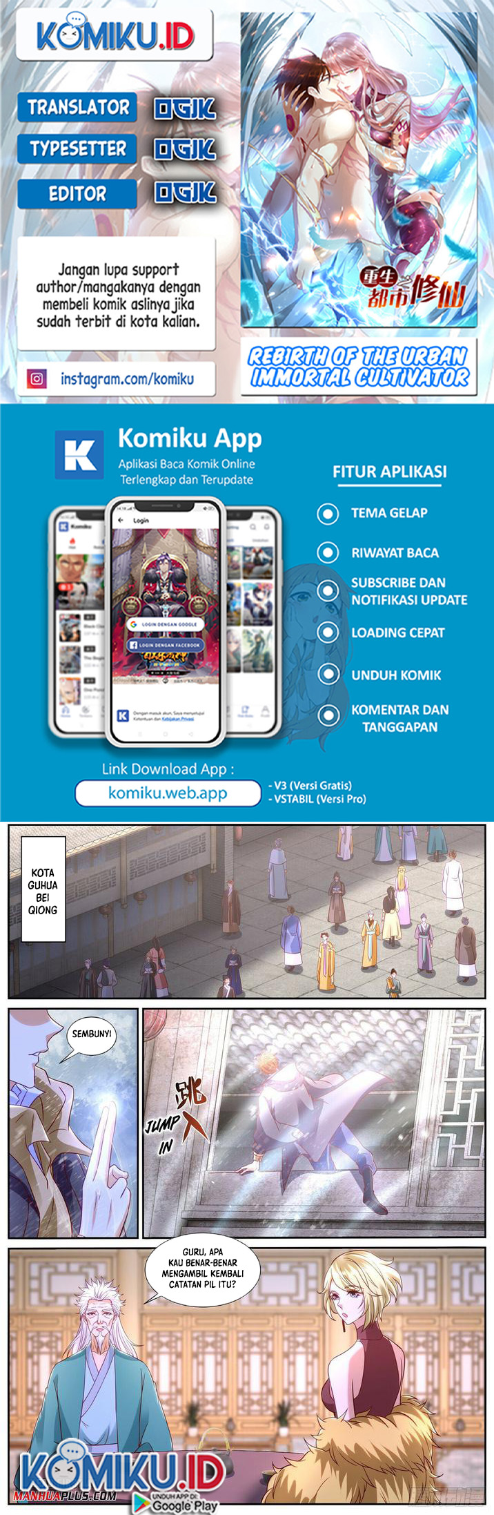 Komik Rebirth Of The Urban Immortal Cultivator Chapter 867 gambar nomor 1