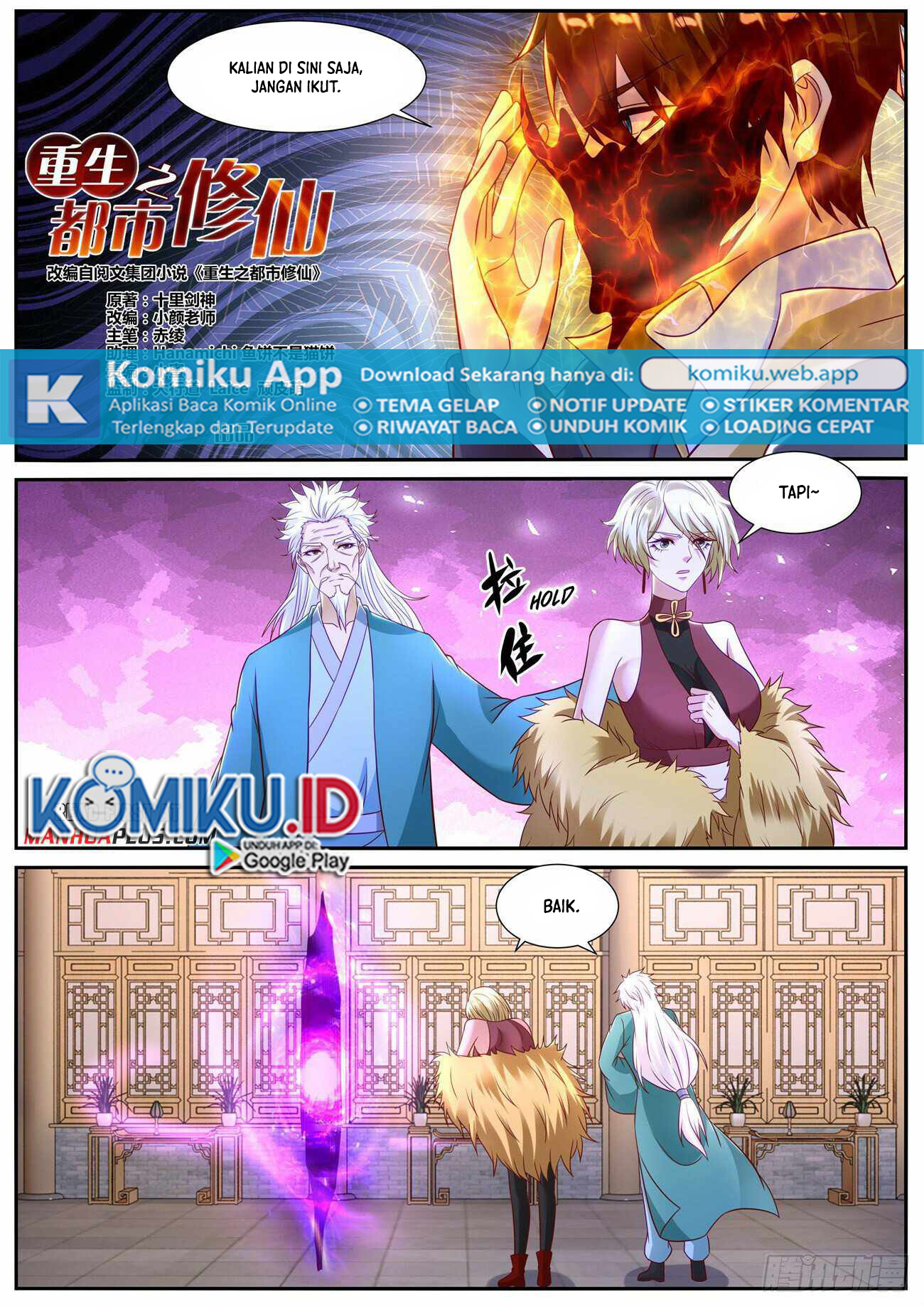 Rebirth Of The Urban Immortal Cultivator Chapter 867 Gambar 5