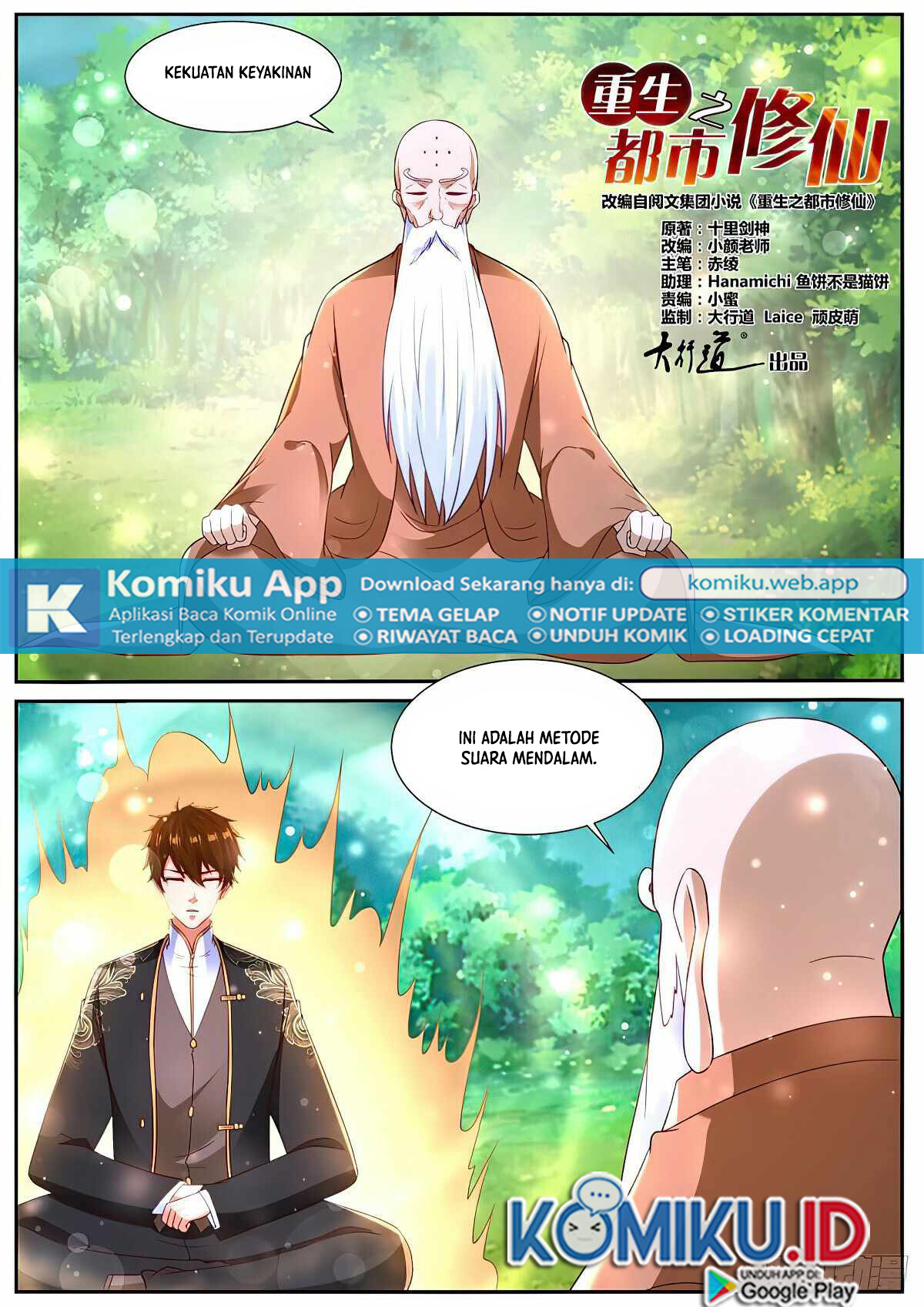 Rebirth Of The Urban Immortal Cultivator Chapter 868 Gambar 10