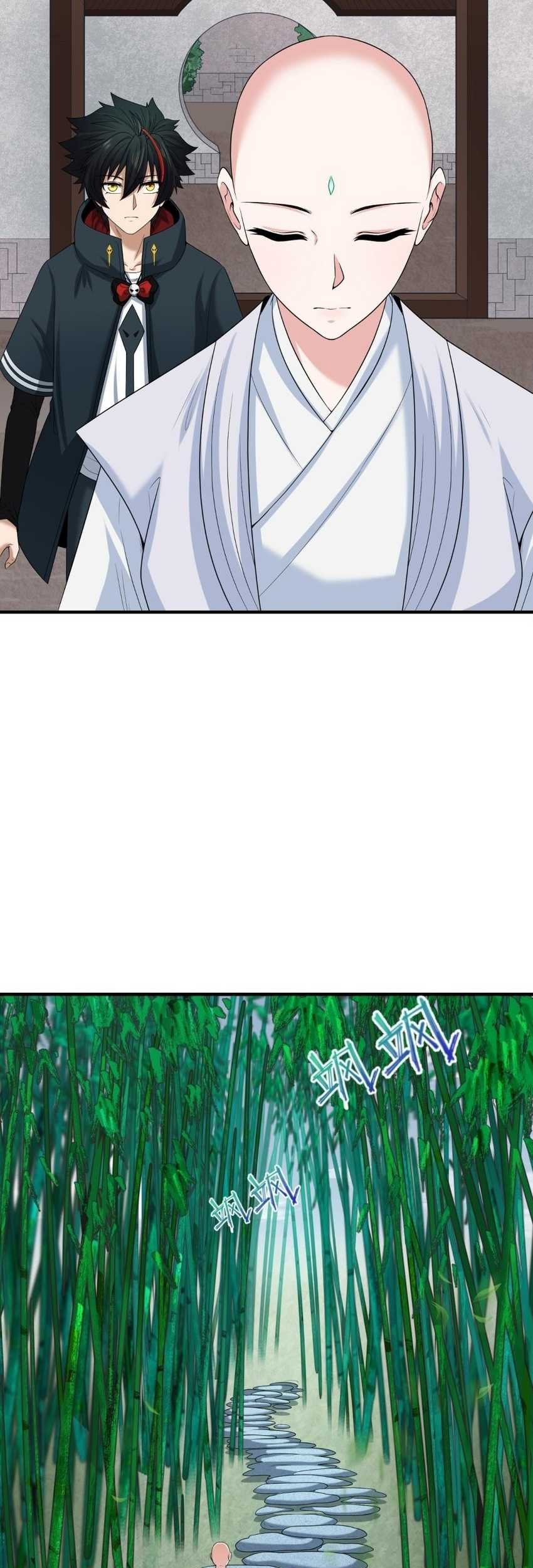 Age of Terror Chapter 45 Gambar 33