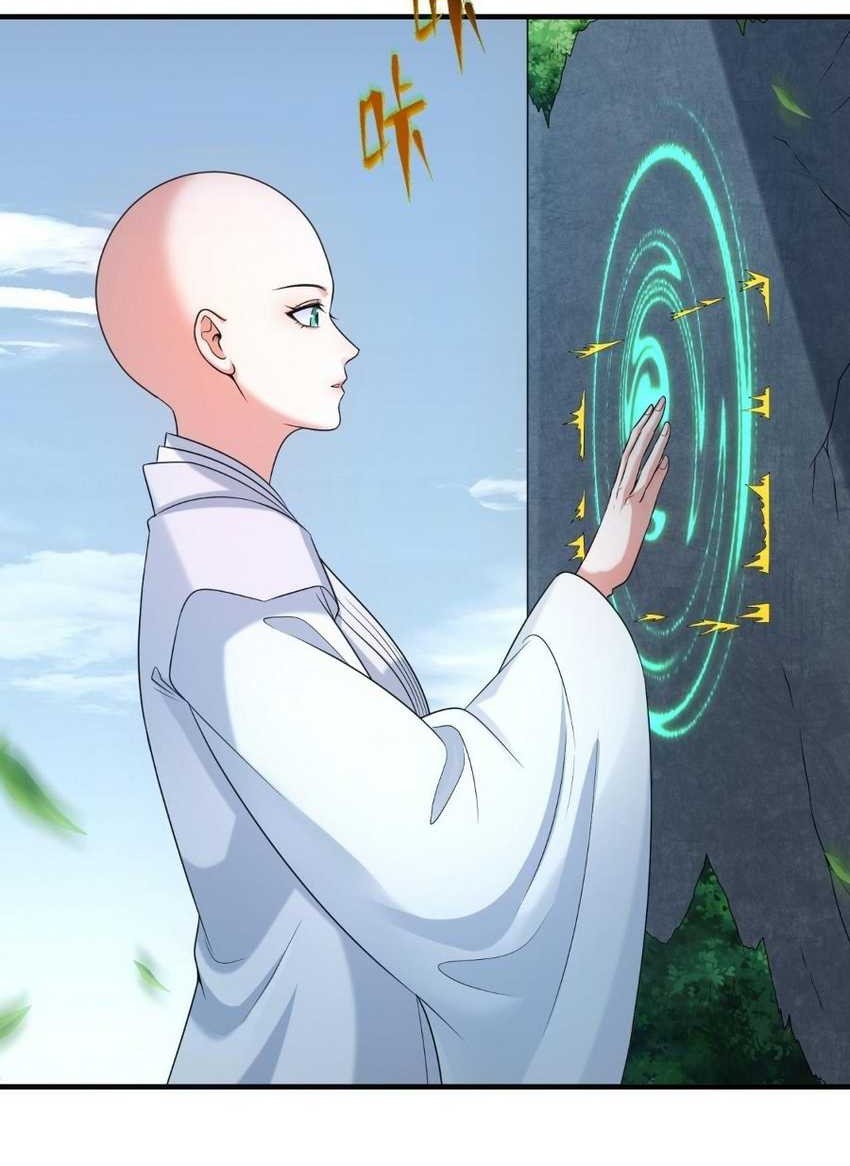 Age of Terror Chapter 45 Gambar 35