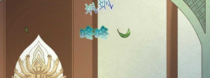 Age of Terror Chapter 45 Gambar 8