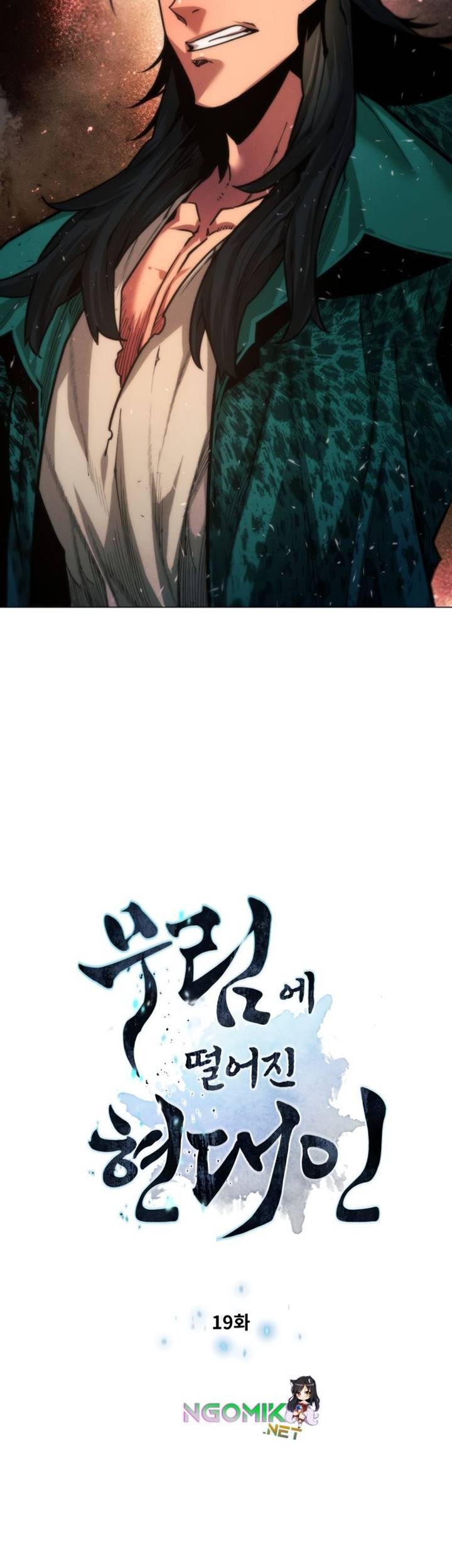 Modern Man Who Fall Into Murim Chapter 19 Gambar 5