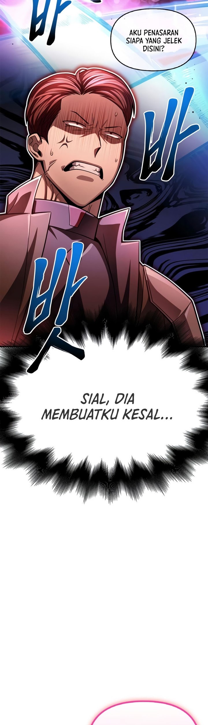 Superhuman Battlefield Chapter 43 Gambar 71