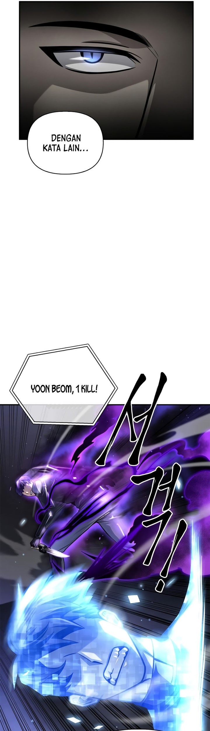 Superhuman Battlefield Chapter 43 Gambar 80