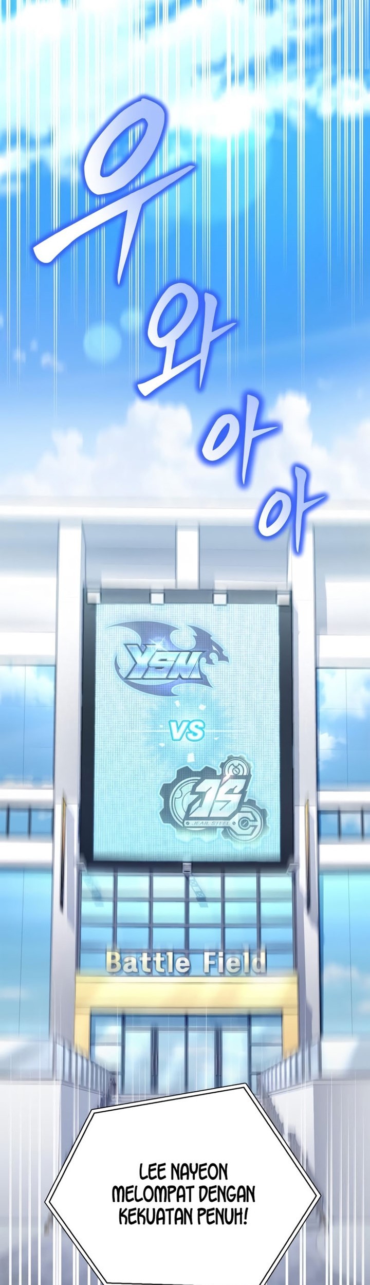 Superhuman Battlefield Chapter 43 Gambar 59