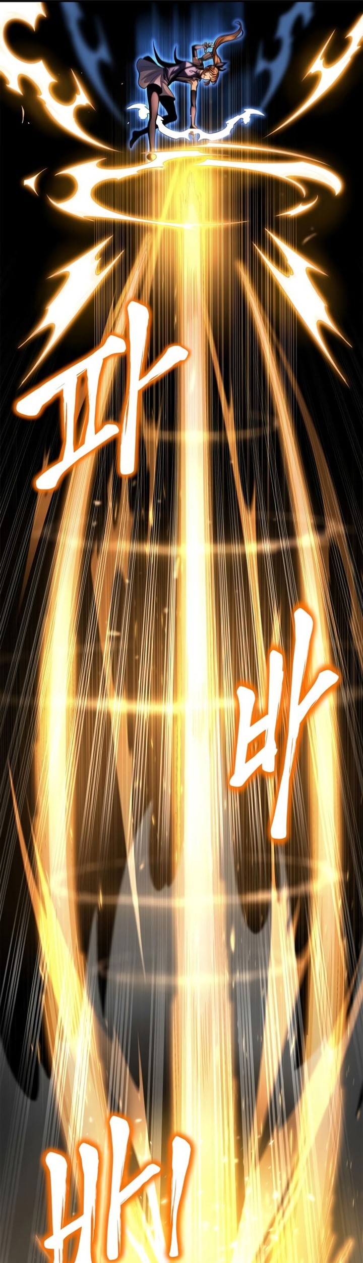 Superhuman Battlefield Chapter 43 Gambar 62