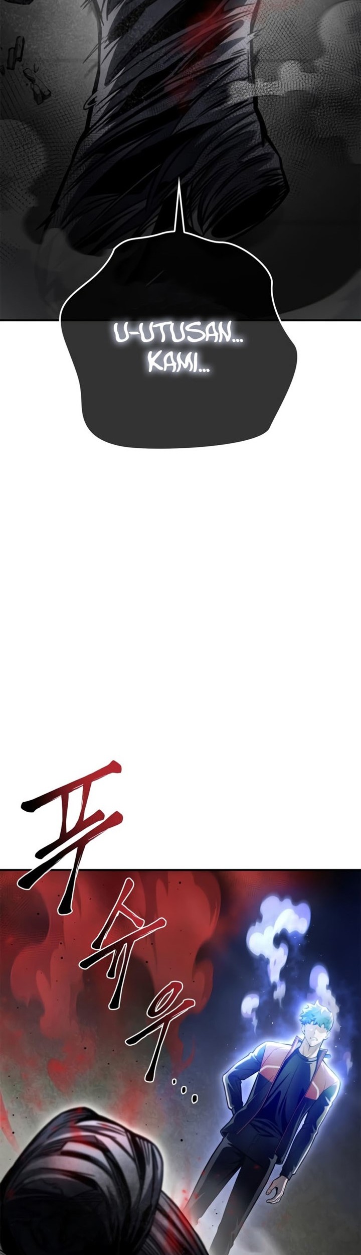 Superhuman Battlefield Chapter 43 Gambar 3