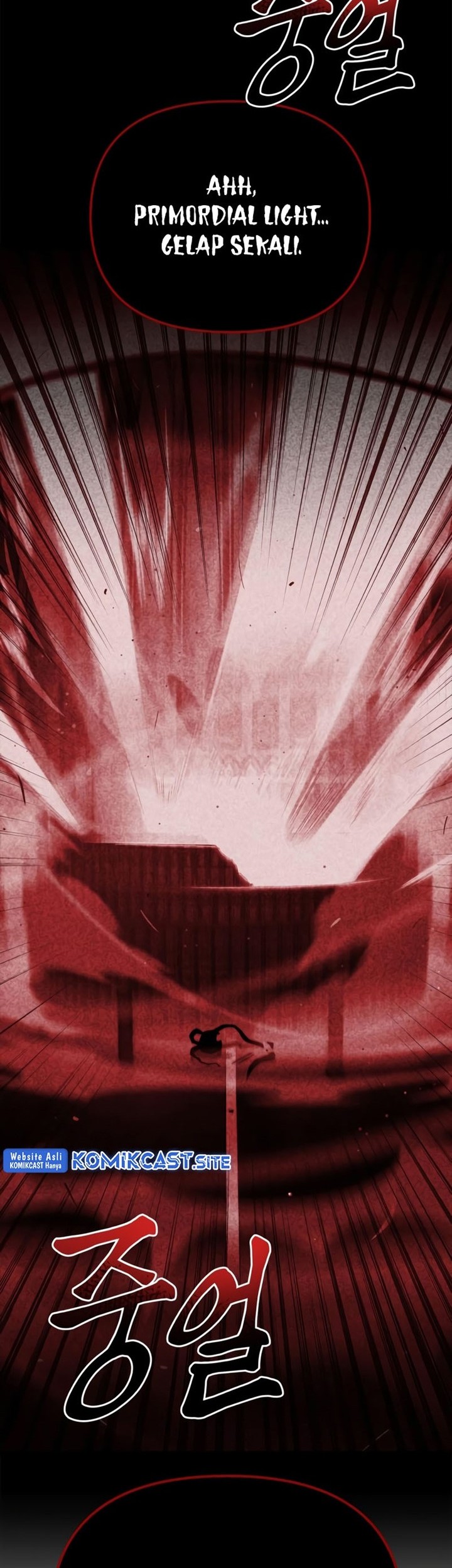 Superhuman Battlefield Chapter 43 Gambar 12