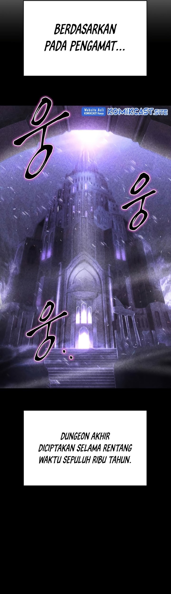 Superhuman Battlefield Chapter 43 Gambar 20