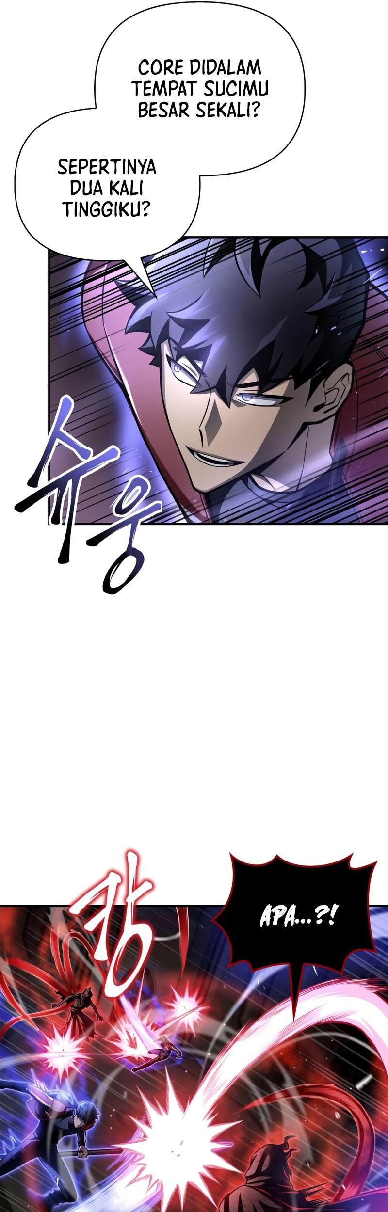 Superhuman Battlefield Chapter 42 Gambar 44