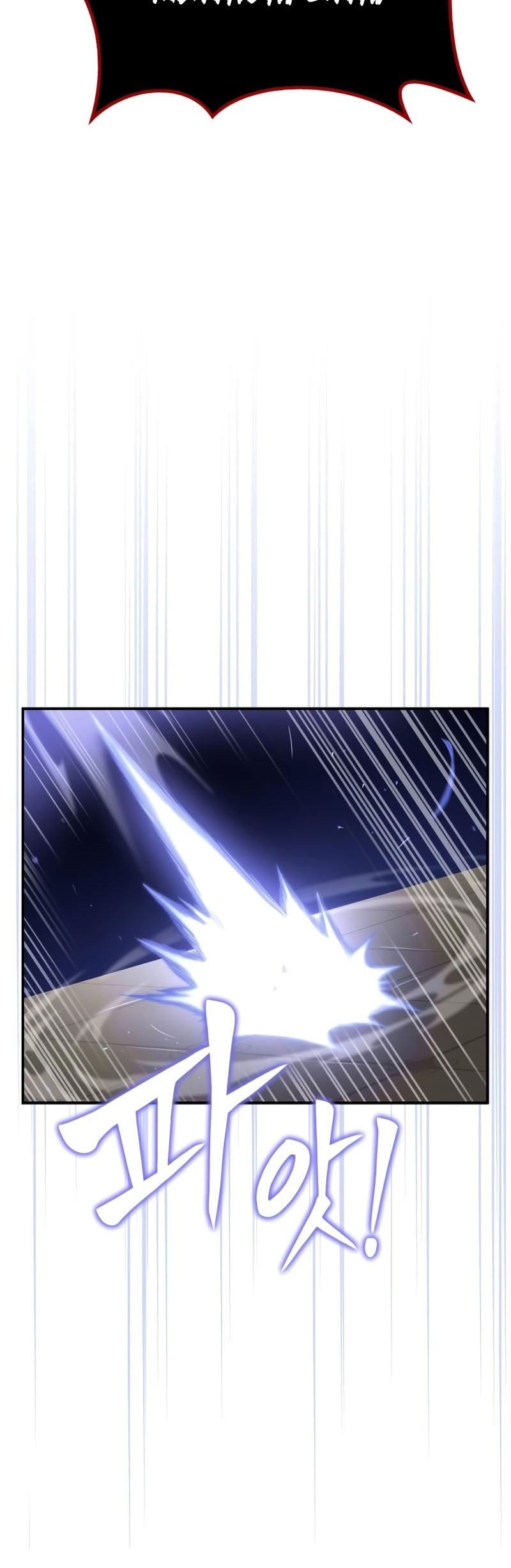 Superhuman Battlefield Chapter 42 Gambar 46