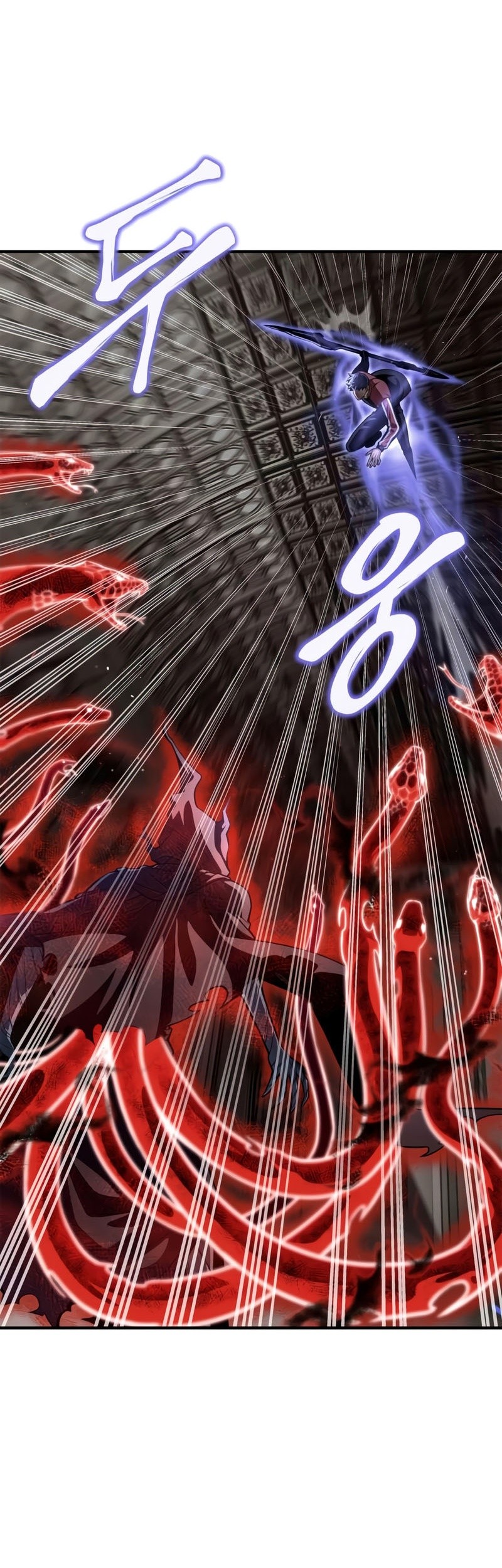 Superhuman Battlefield Chapter 42 Gambar 47