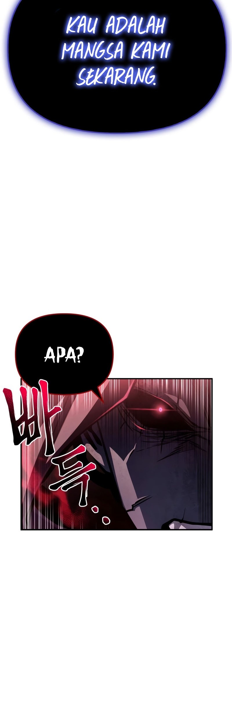 Superhuman Battlefield Chapter 42 Gambar 27