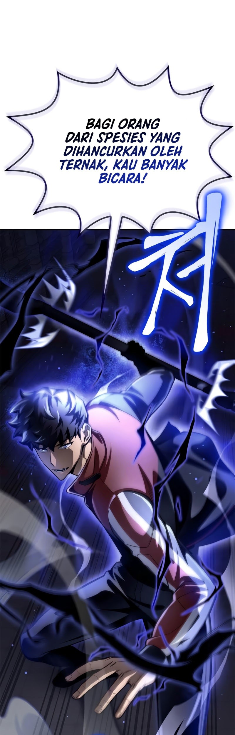 Superhuman Battlefield Chapter 42 Gambar 32