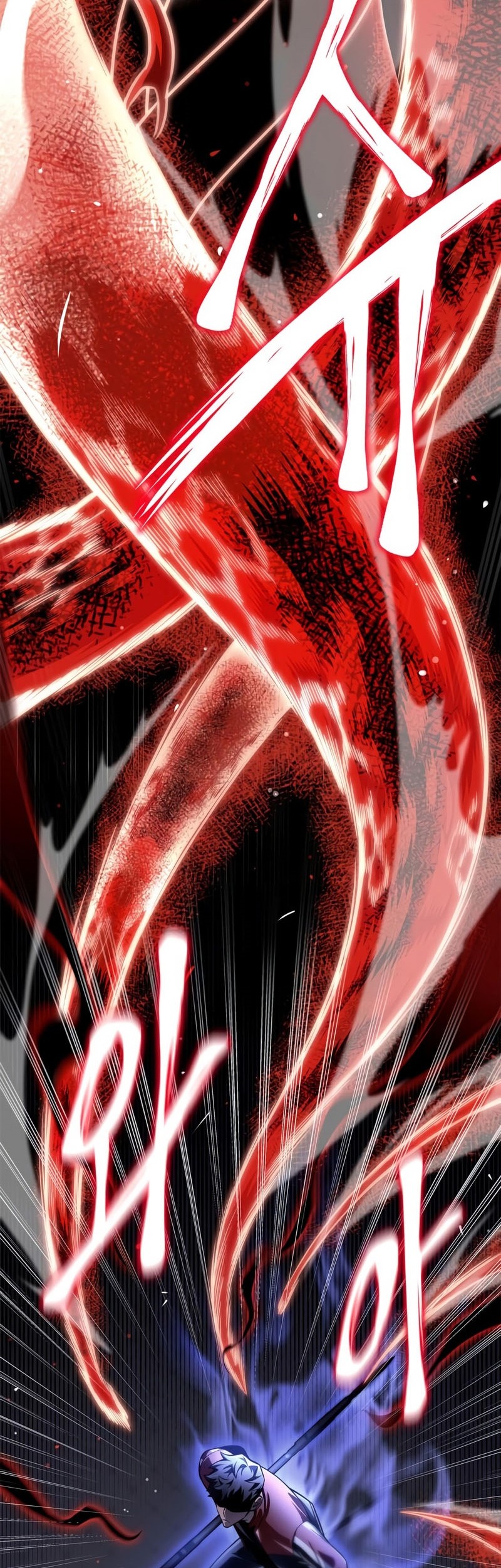 Superhuman Battlefield Chapter 42 Gambar 36