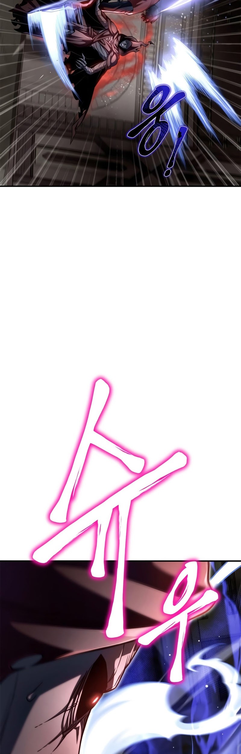 Superhuman Battlefield Chapter 42 Gambar 72