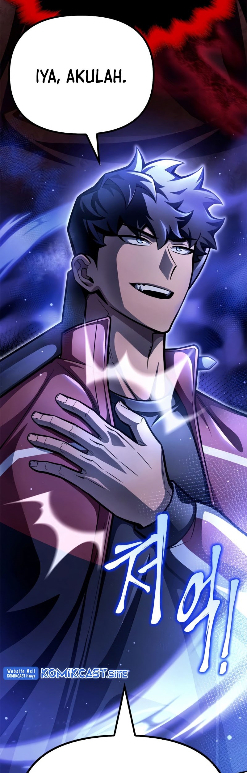 Superhuman Battlefield Chapter 42 Gambar 57