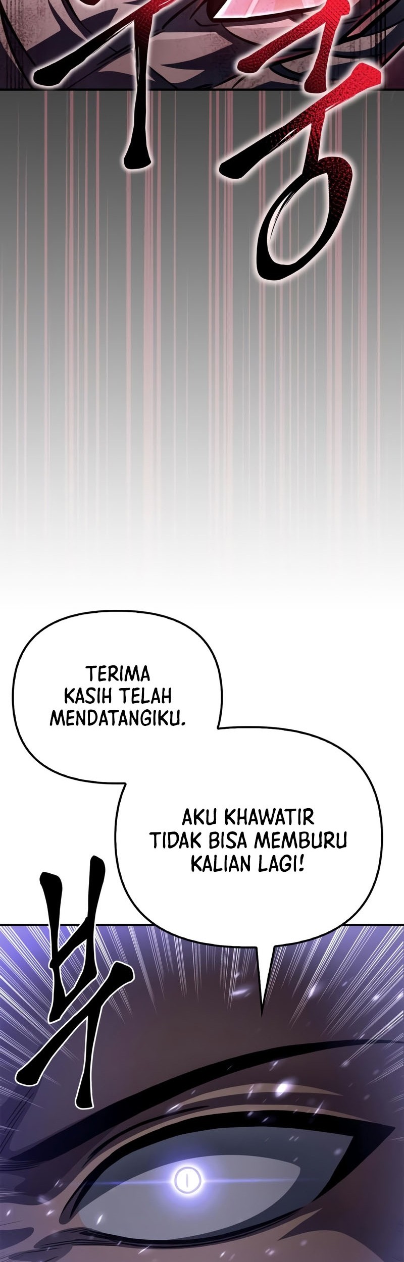 Superhuman Battlefield Chapter 42 Gambar 60