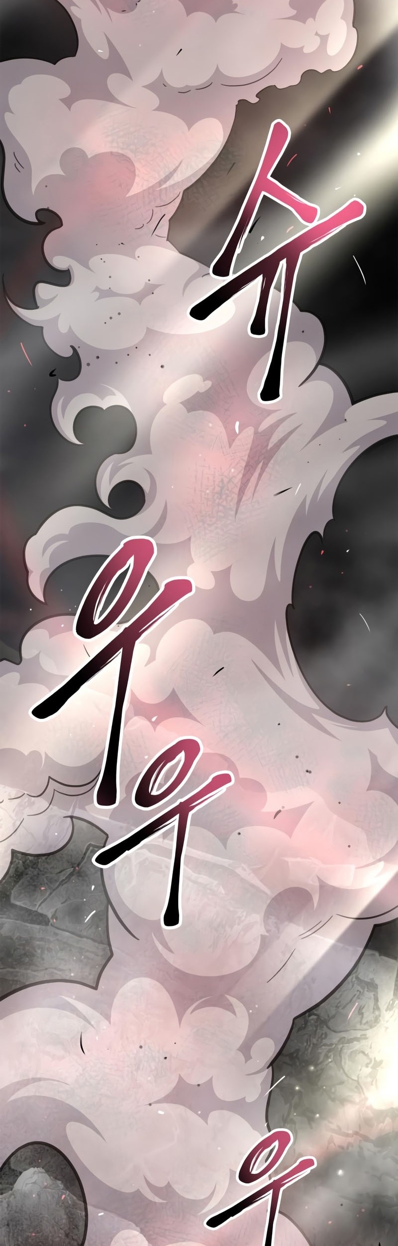 Superhuman Battlefield Chapter 42 Gambar 105