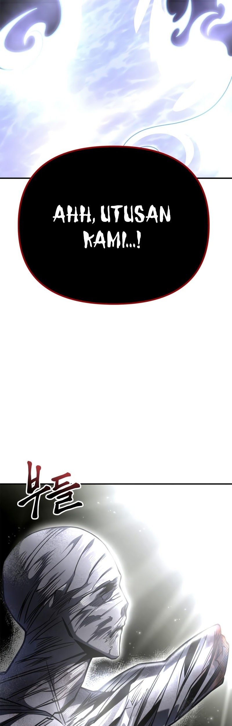 Superhuman Battlefield Chapter 42 Gambar 108