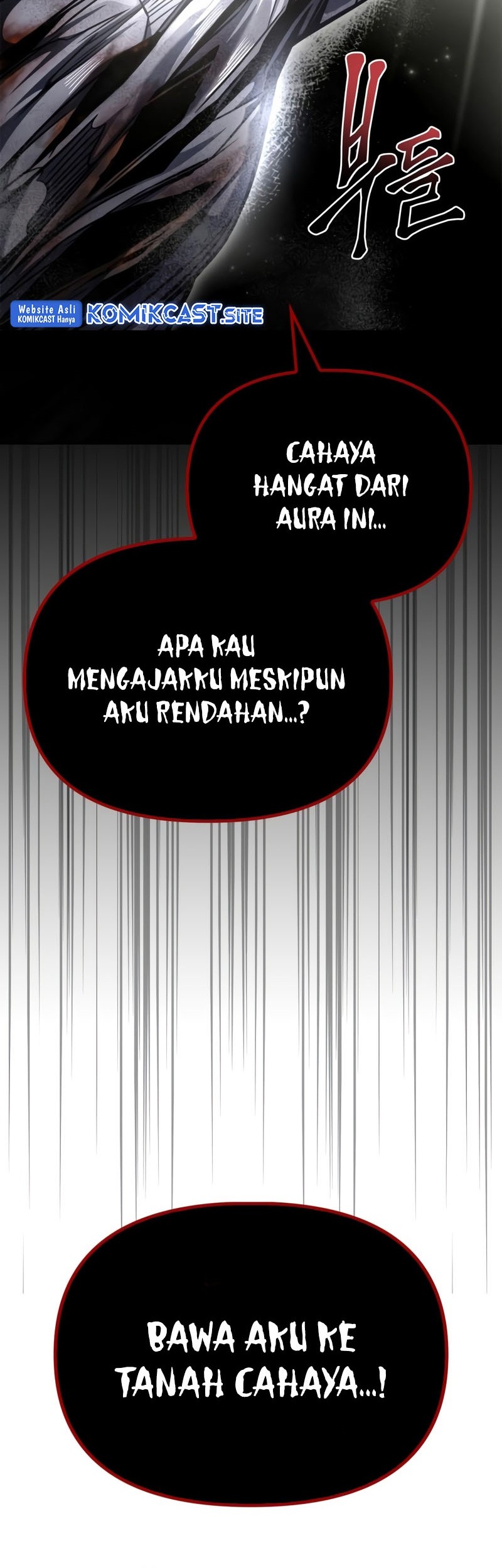 Superhuman Battlefield Chapter 42 Gambar 109