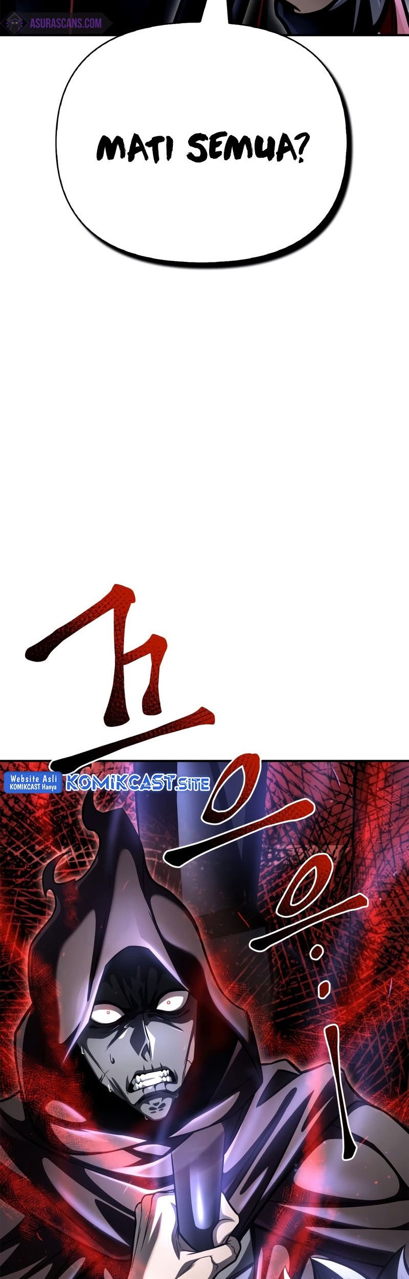 Superhuman Battlefield Chapter 42 Gambar 90