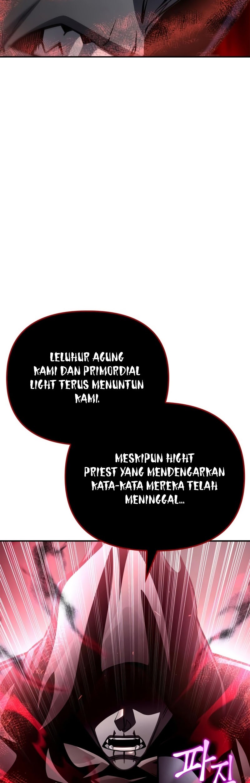 Superhuman Battlefield Chapter 42 Gambar 96