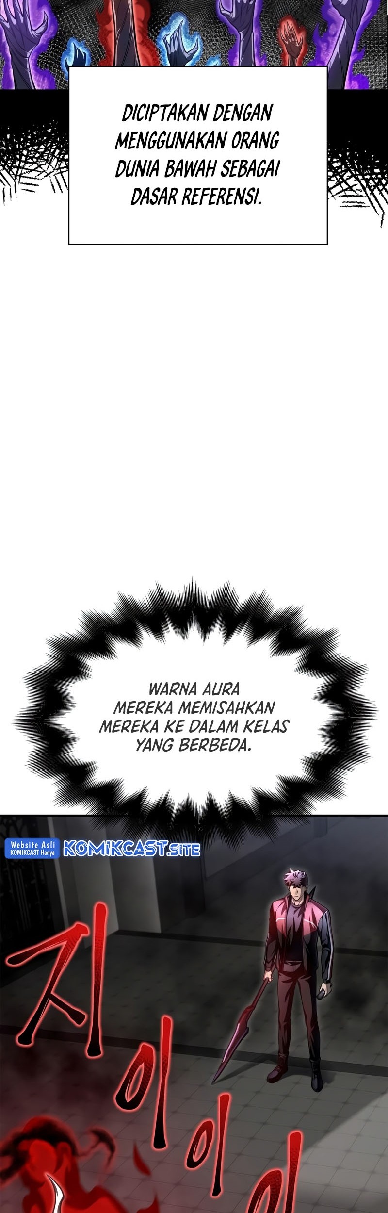 Superhuman Battlefield Chapter 42 Gambar 6