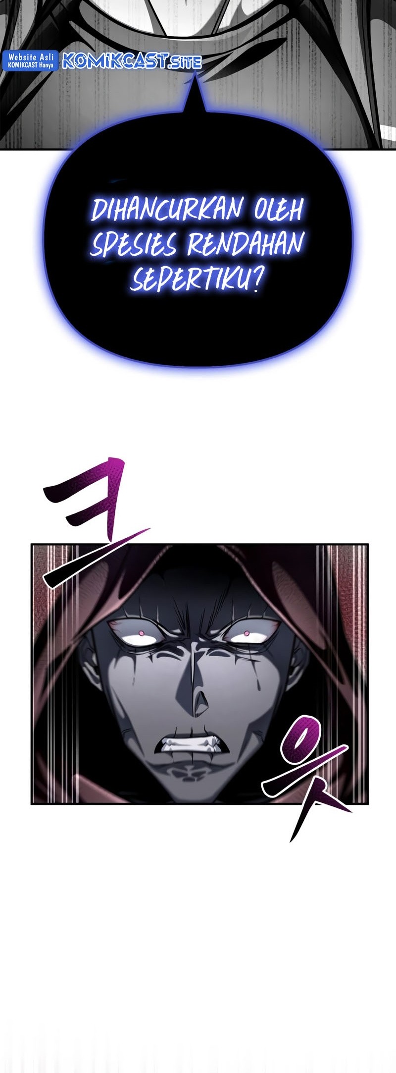 Superhuman Battlefield Chapter 42 Gambar 19