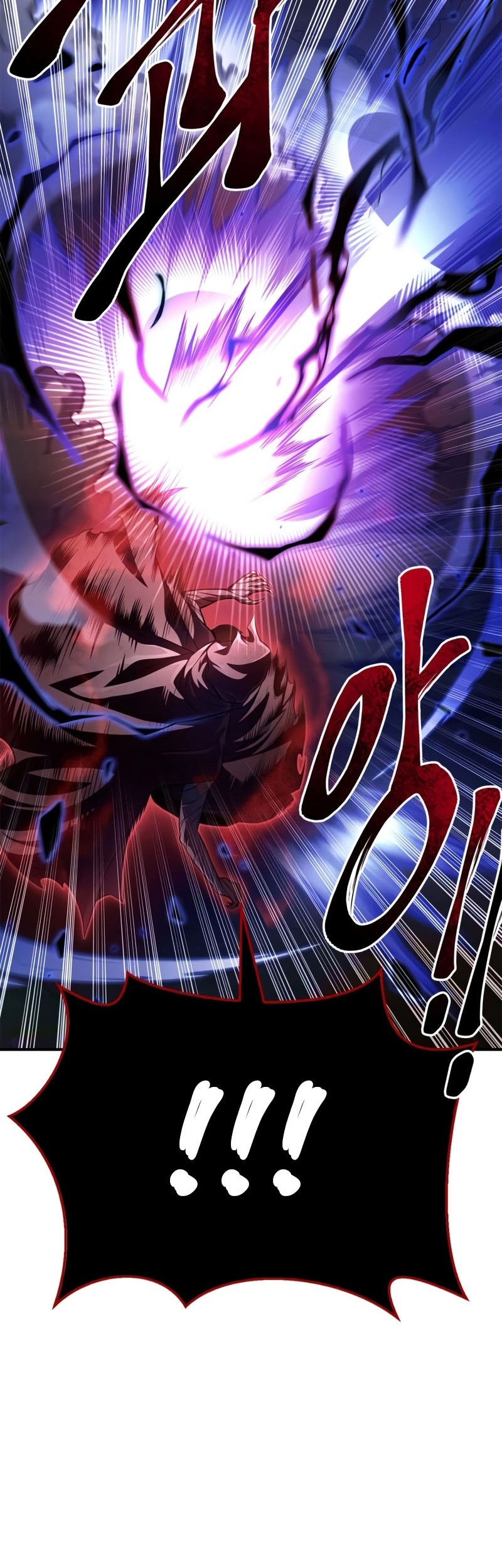 Superhuman Battlefield Chapter 42 Gambar 24