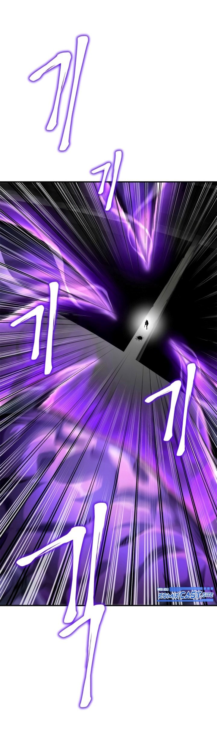 Superhuman Battlefield Chapter 41 Gambar 56