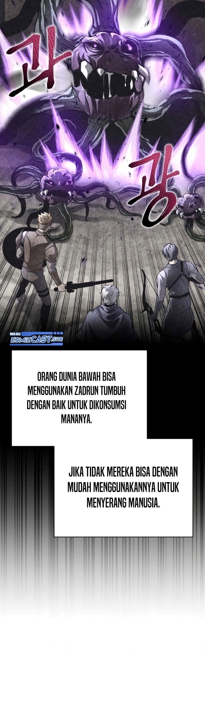 Superhuman Battlefield Chapter 41 Gambar 44