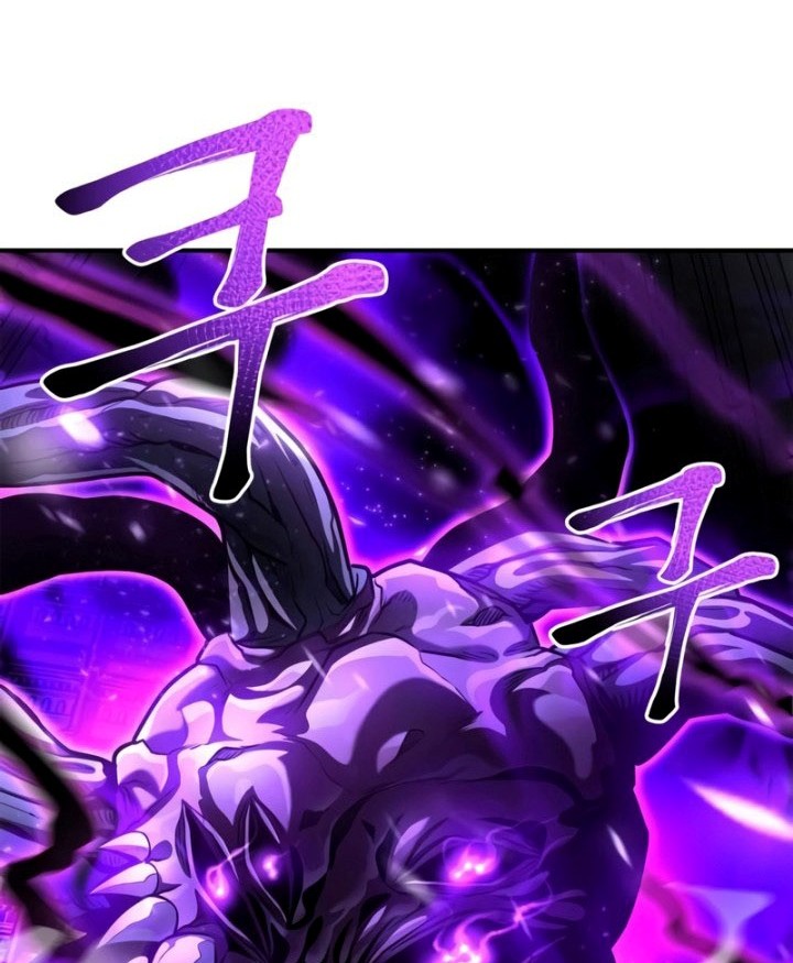 Superhuman Battlefield Chapter 41 Gambar 45